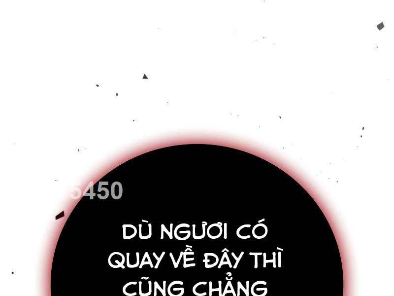 Thực Long Ma Pháp Sư Chapter 52 - Trang 1