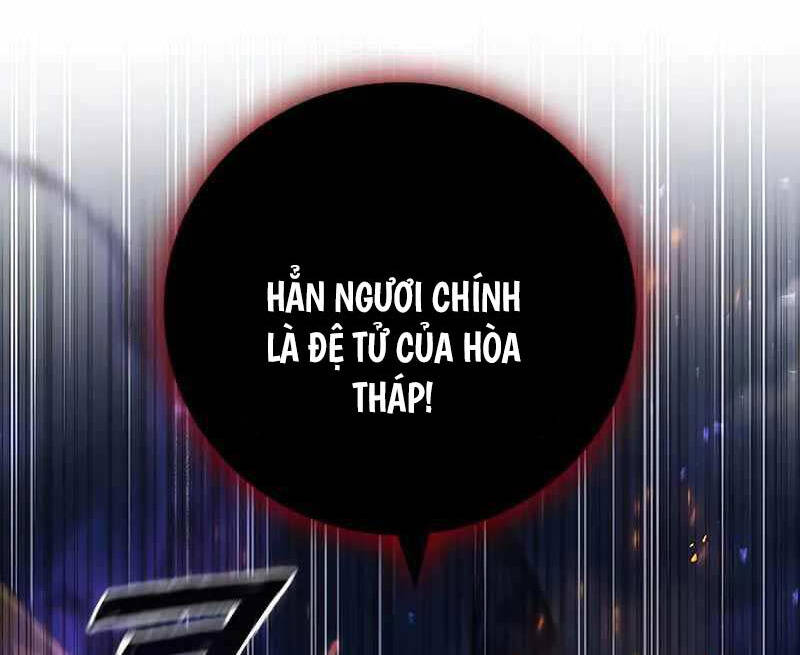 Thực Long Ma Pháp Sư Chapter 44 - Trang 124