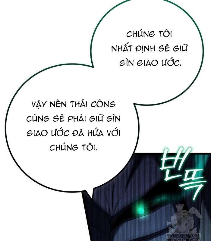 Thực Long Ma Pháp Sư Chapter 77 - Trang 29