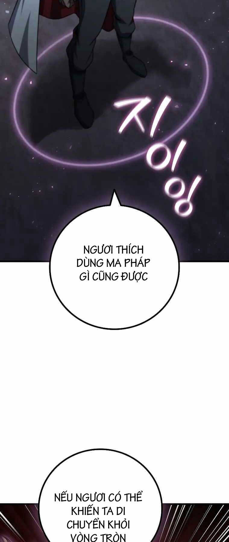 Thực Long Ma Pháp Sư Chapter 26 - Trang 82