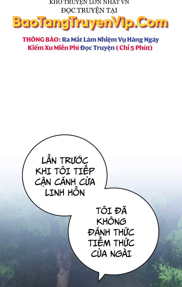 Thực Long Ma Pháp Sư Chapter 18 - Trang 90