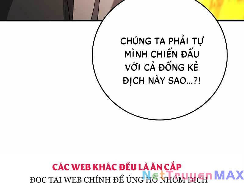 Thực Long Ma Pháp Sư Chapter 23 - Trang 79