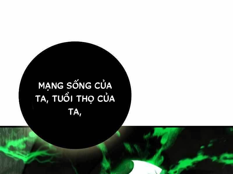 Thực Long Ma Pháp Sư Chapter 24 - Trang 231