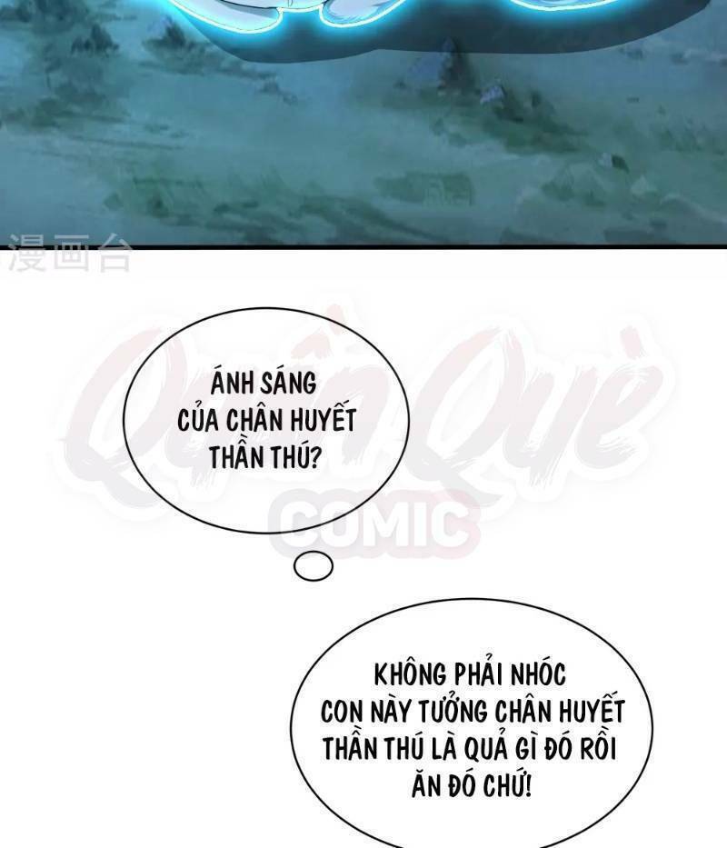 Cái Thế Đế Tôn Chapter 48 - Trang 1