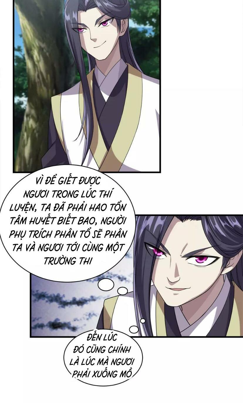 Cái Thế Đế Tôn Chapter 34 - Trang 5