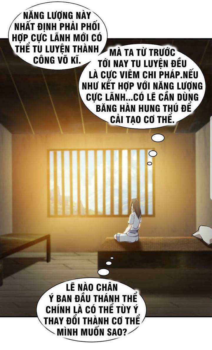 Cái Thế Đế Tôn Chapter 10 - Trang 1