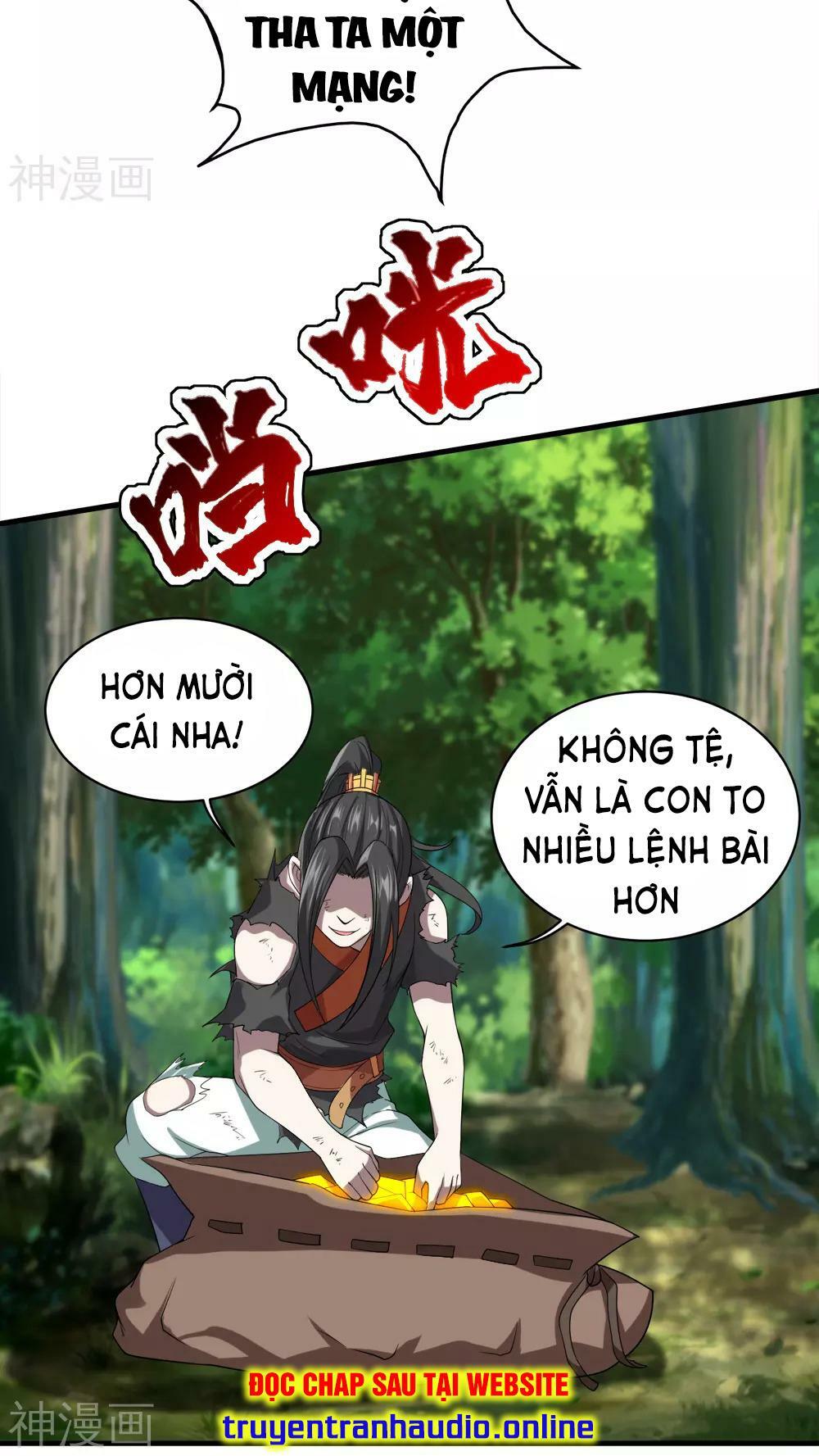 Cái Thế Đế Tôn Chapter 36 - Trang 26