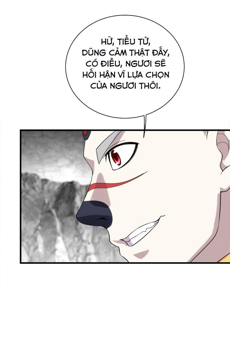 Cái Thế Đế Tôn Chapter 59 - Trang 2