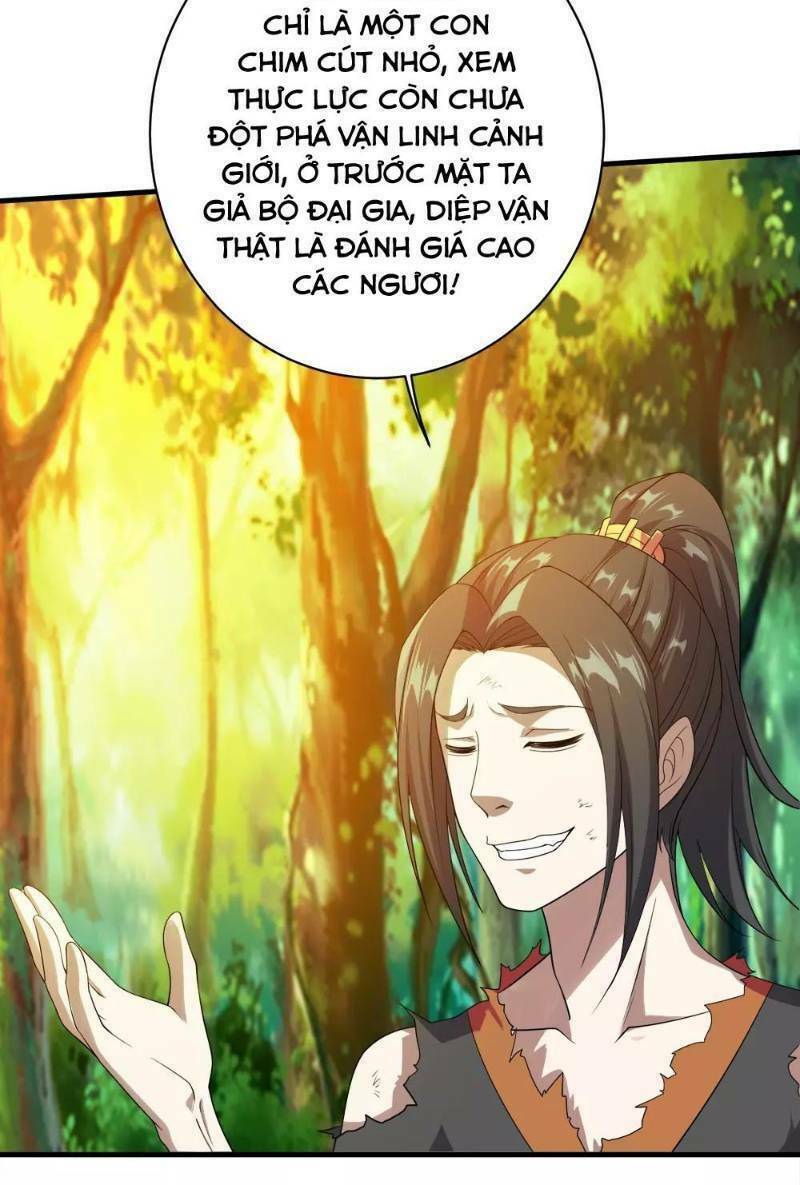 Cái Thế Đế Tôn Chapter 49 - Trang 5