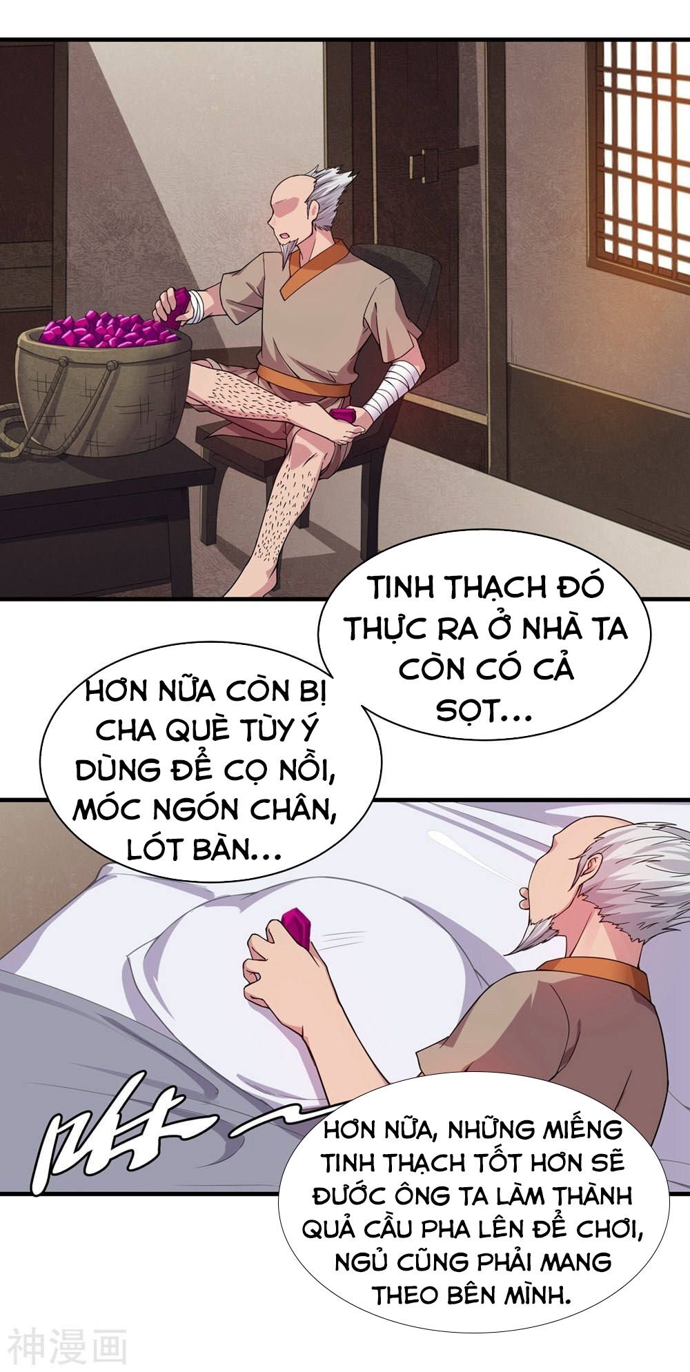 Cái Thế Đế Tôn Chapter 2 - Trang 52