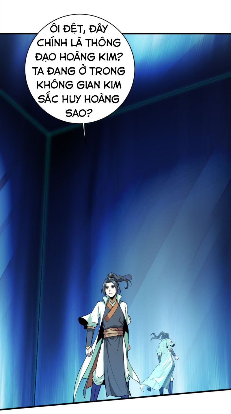 Cái Thế Đế Tôn Chapter 61 - Trang 20