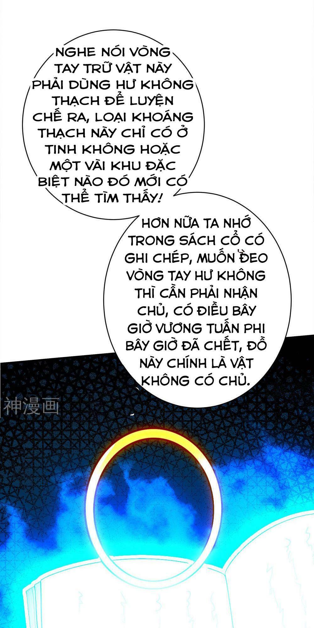 Cái Thế Đế Tôn Chapter 44 - Trang 32