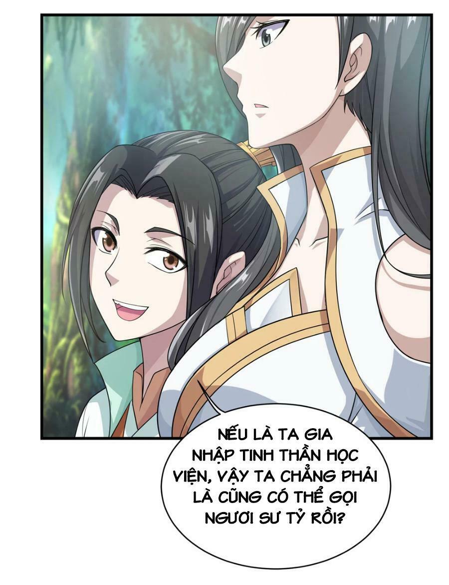 Cái Thế Đế Tôn Chapter 21 - Trang 2