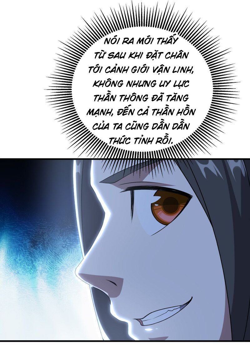 Cái Thế Đế Tôn Chapter 69 - Trang 34