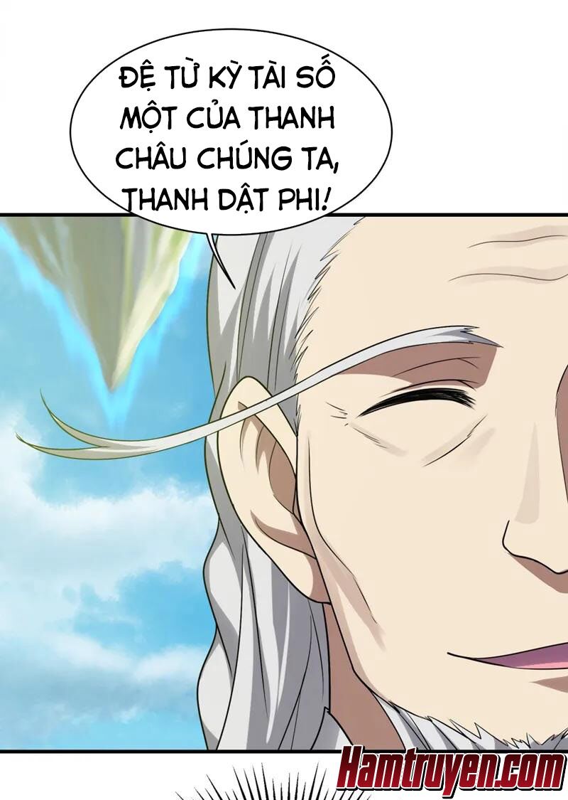 Cái Thế Đế Tôn Chapter 52 - Trang 12