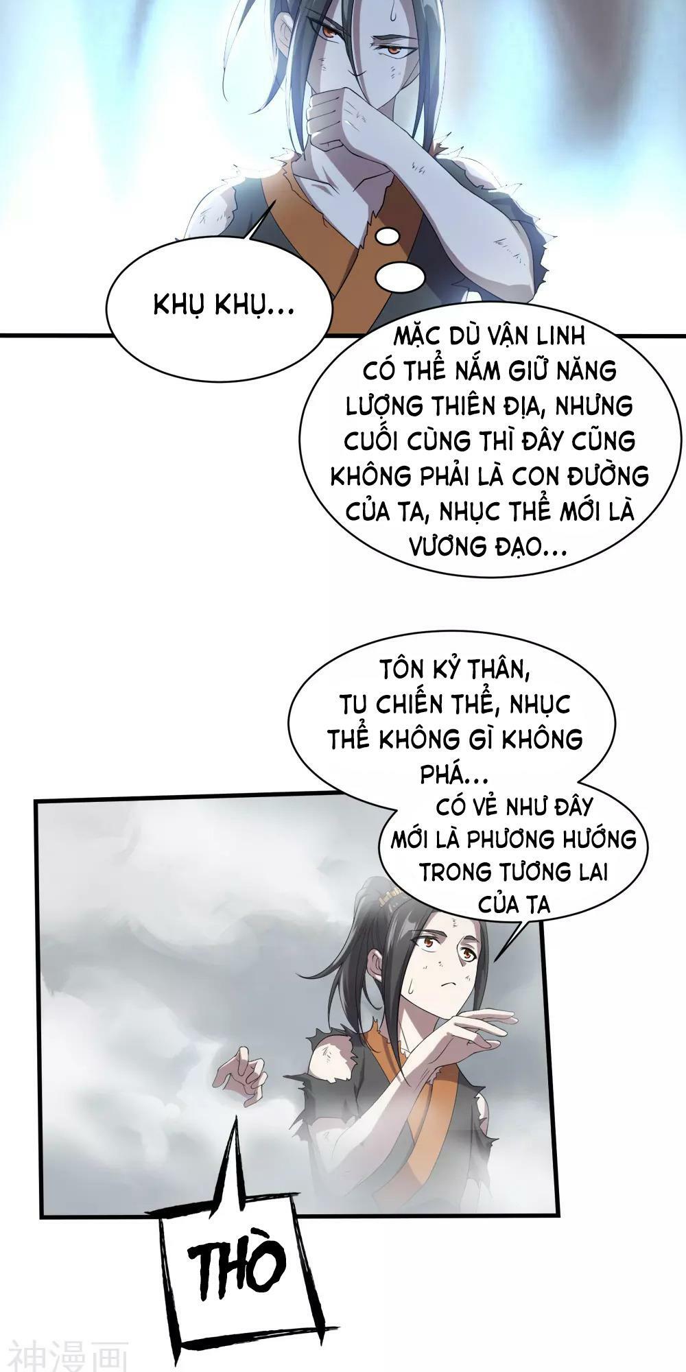 Cái Thế Đế Tôn Chapter 40 - Trang 25