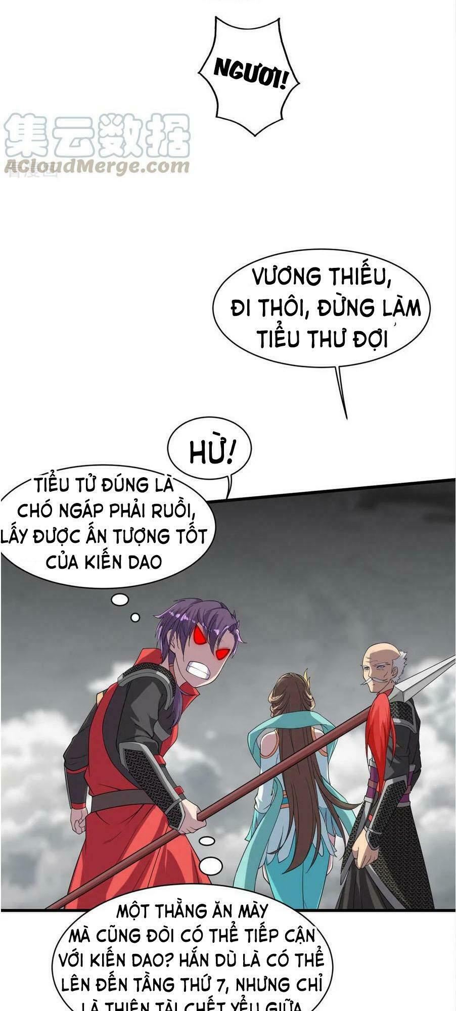 Cái Thế Đế Tôn Chapter 33 - Trang 12