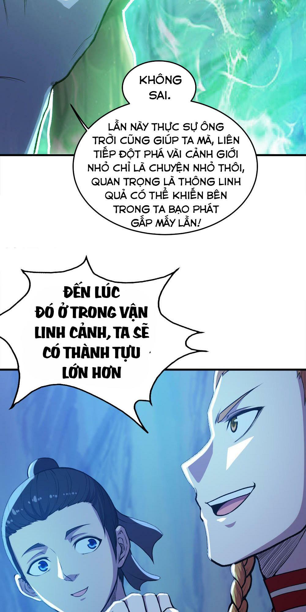 Cái Thế Đế Tôn Chapter 41 - Trang 22