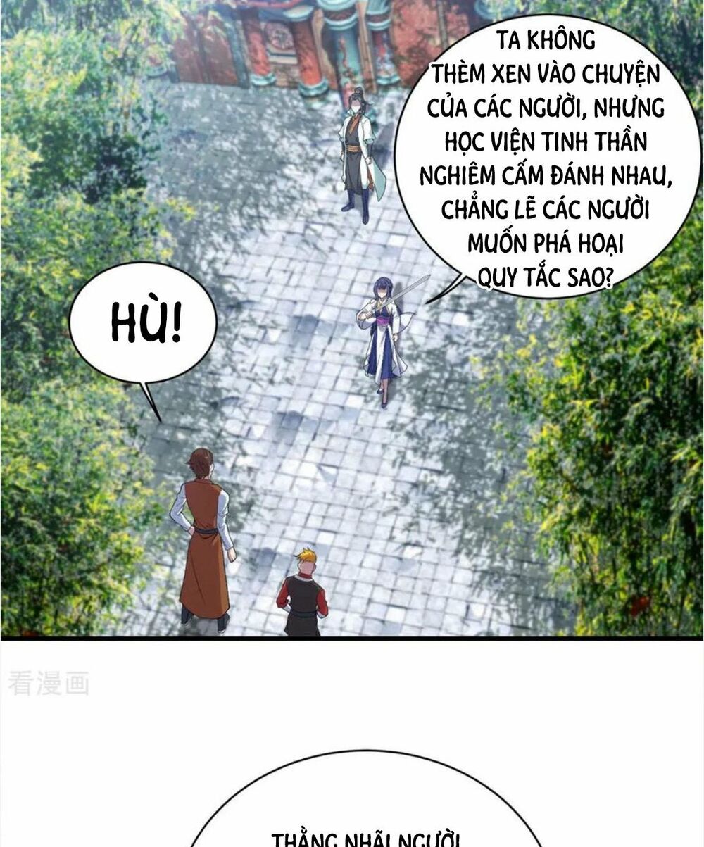 Cái Thế Đế Tôn Chapter 71 - Trang 11