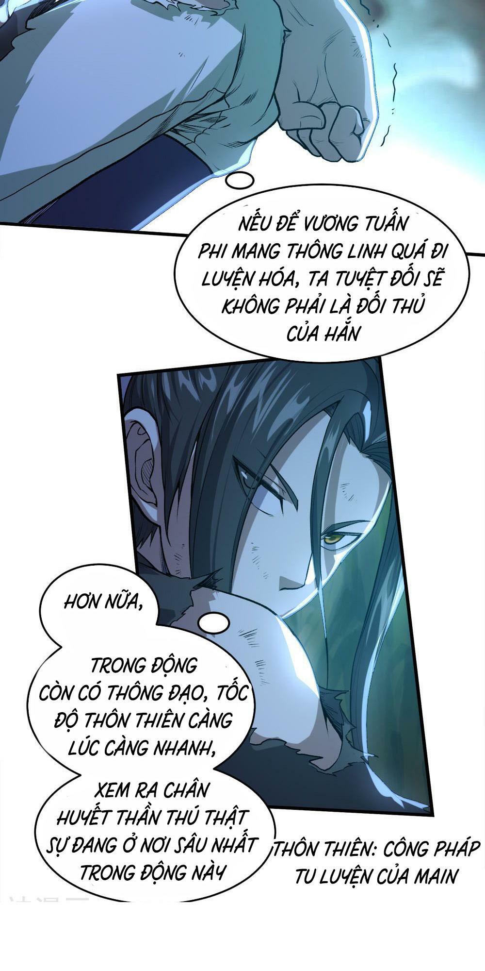 Cái Thế Đế Tôn Chapter 41 - Trang 25