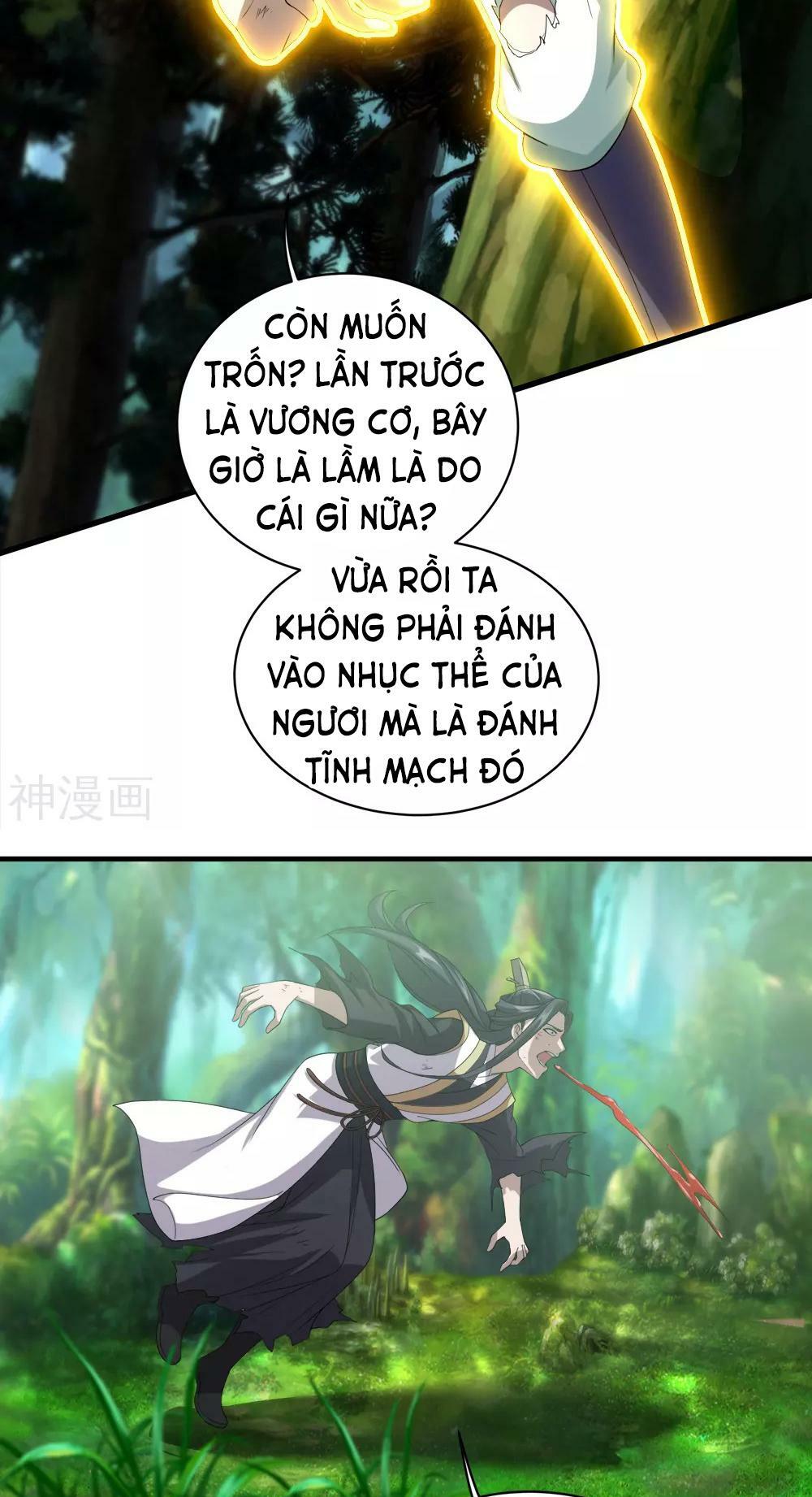 Cái Thế Đế Tôn Chapter 40 - Trang 16