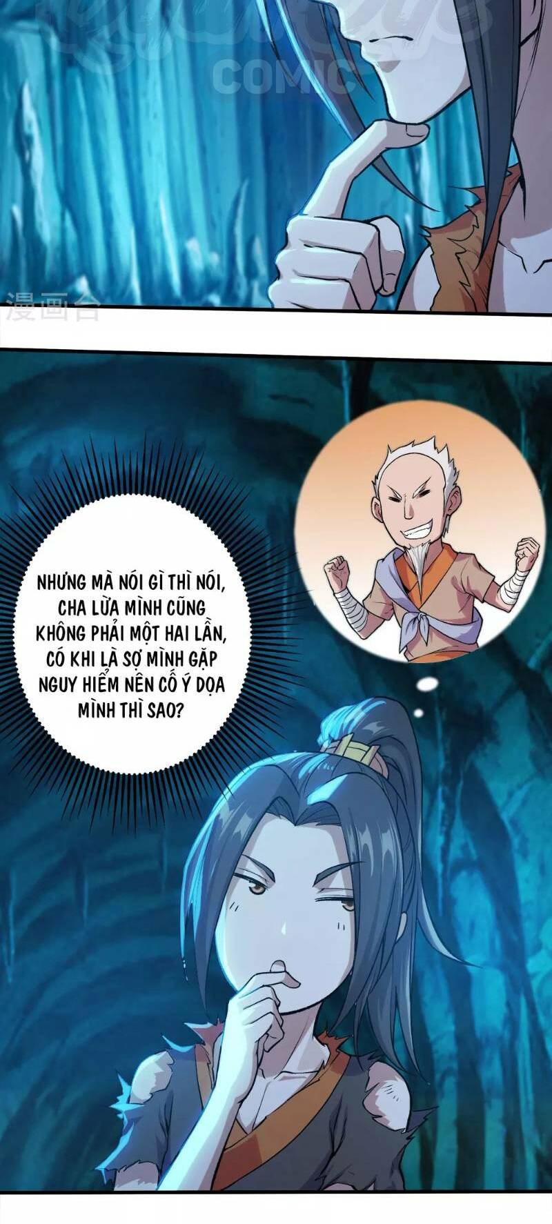 Cái Thế Đế Tôn Chapter 46 - Trang 5