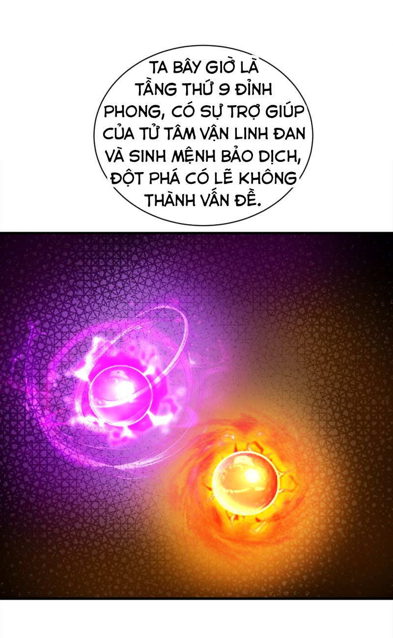 Cái Thế Đế Tôn Chapter 69 - Trang 15