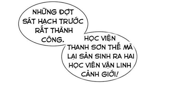 Cái Thế Đế Tôn Chapter 10 - Trang 17