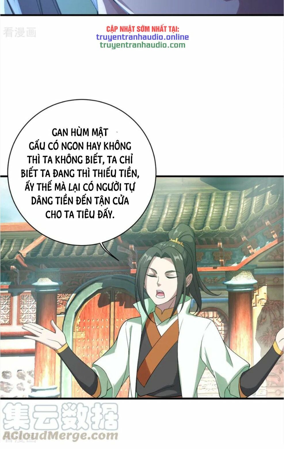 Cái Thế Đế Tôn Chapter 71 - Trang 3