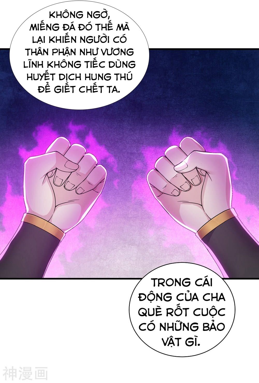 Cái Thế Đế Tôn Chapter 2 - Trang 50