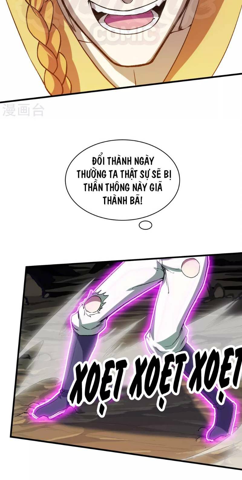 Cái Thế Đế Tôn Chapter 43 - Trang 21