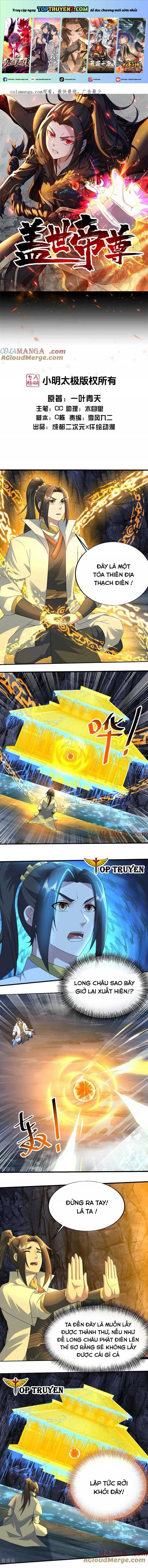 Cái Thế Đế Tôn Chapter 461 - Trang 1