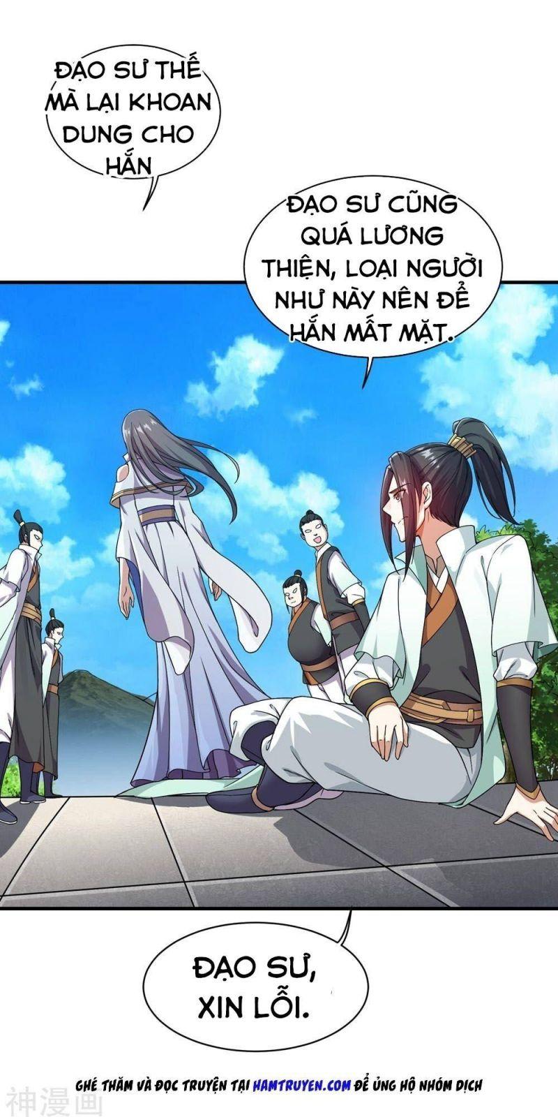 Cái Thế Đế Tôn Chapter 1.5 - Trang 12