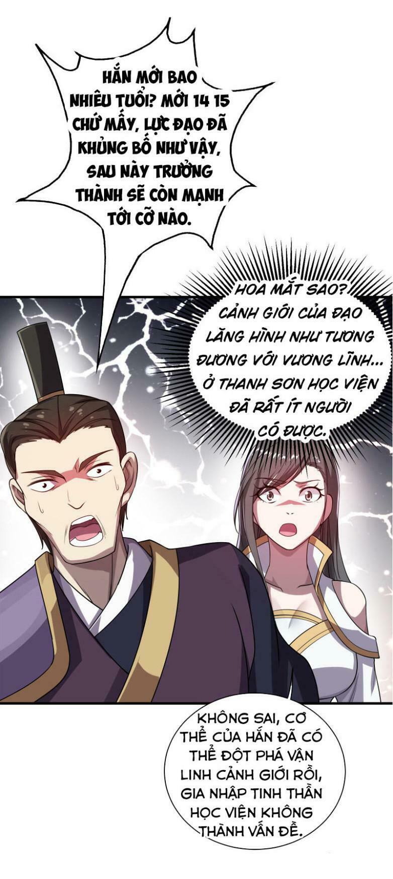 Cái Thế Đế Tôn Chapter 12 - Trang 24