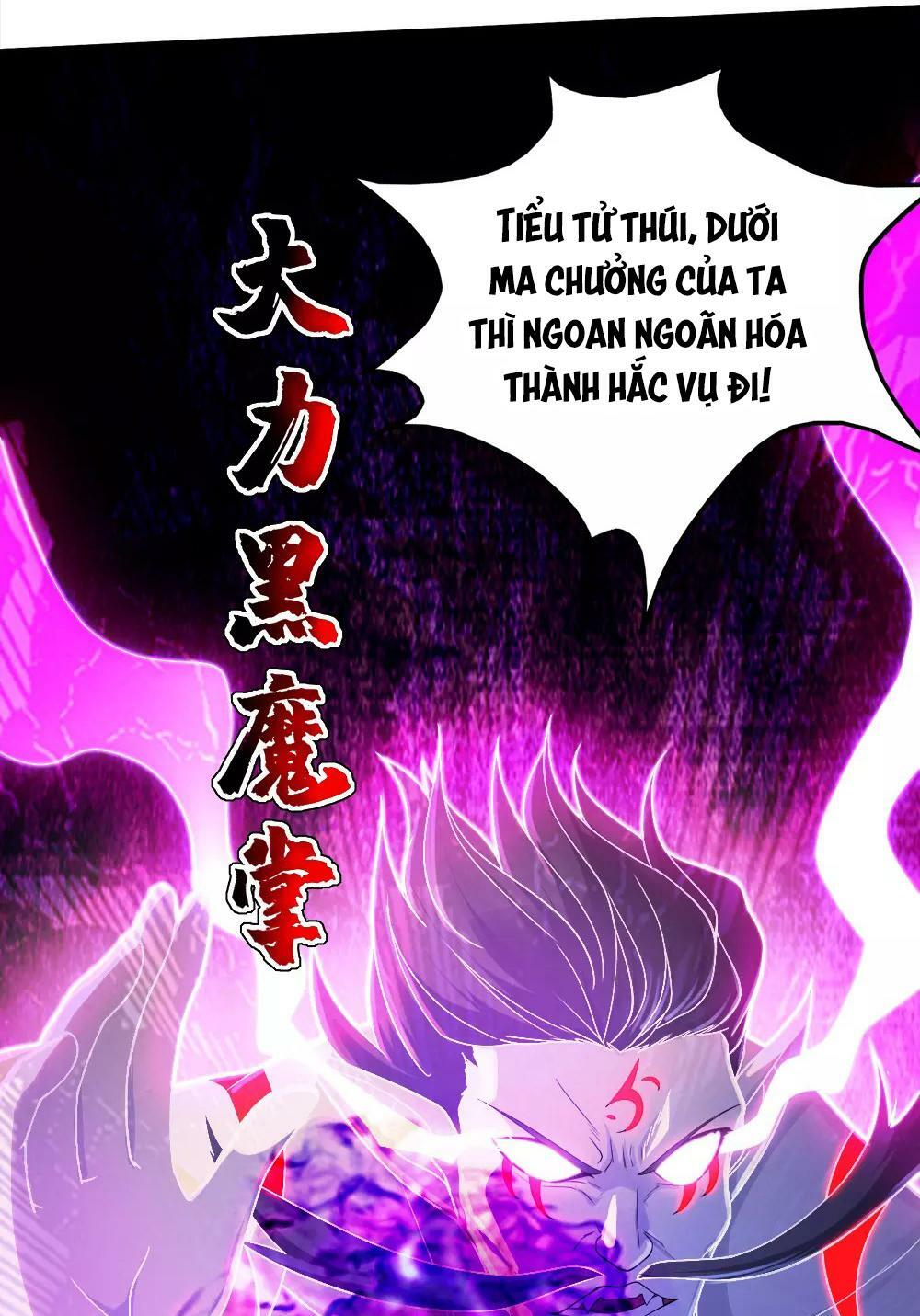 Cái Thế Đế Tôn Chapter 72 - Trang 12