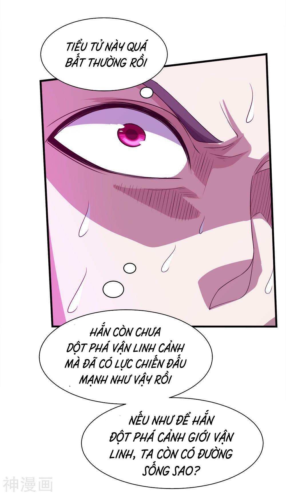 Cái Thế Đế Tôn Chapter 39 - Trang 38