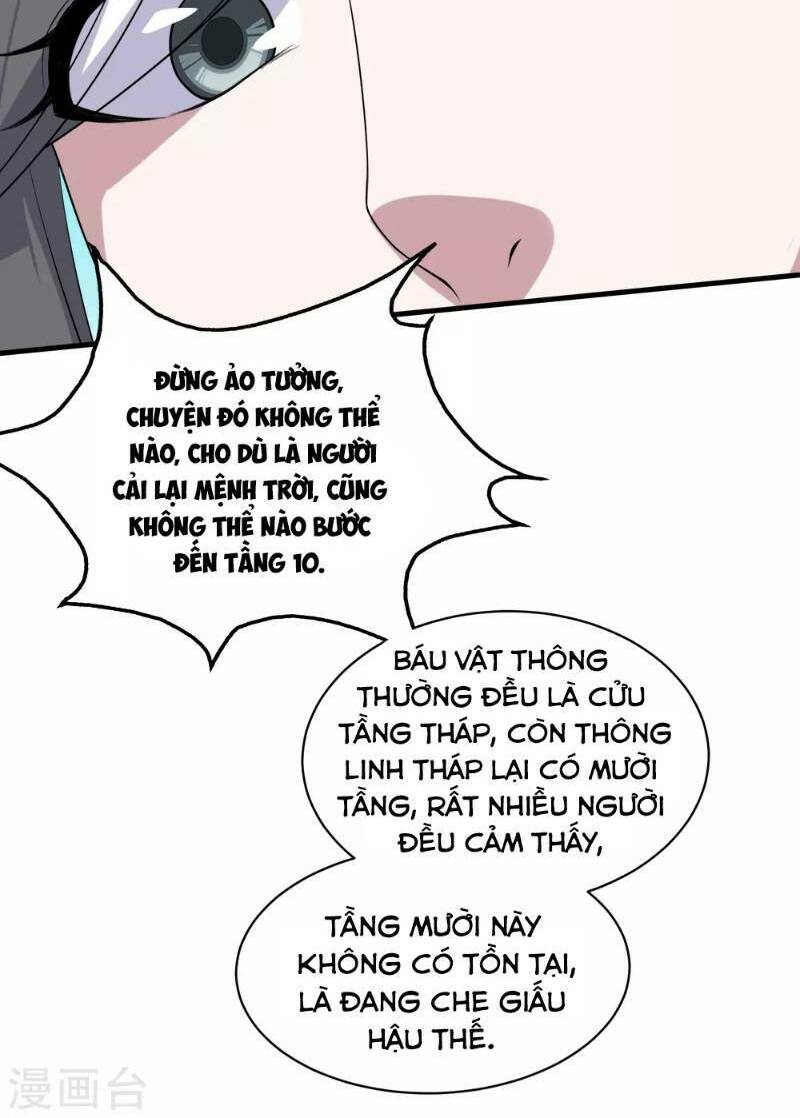 Cái Thế Đế Tôn Chapter 24 - Trang 8