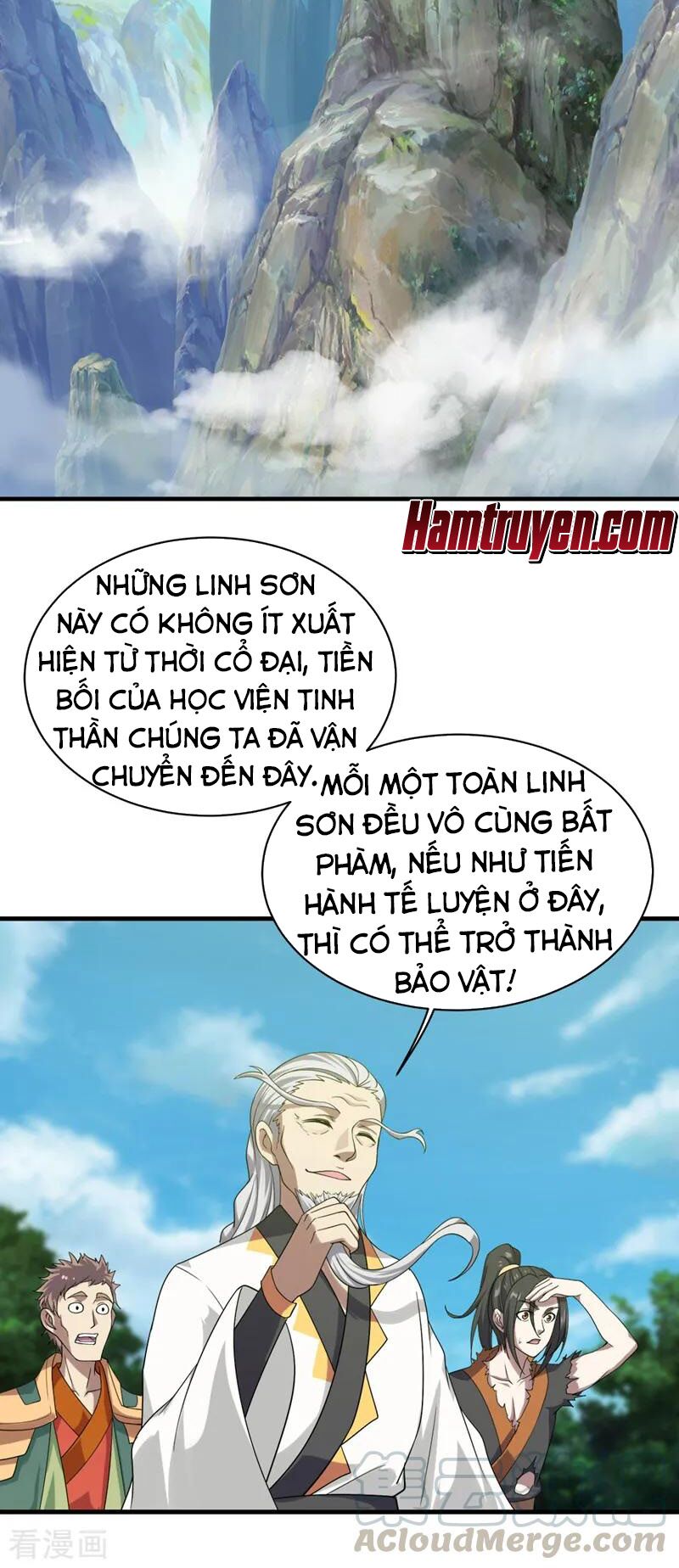 Cái Thế Đế Tôn Chapter 52 - Trang 4