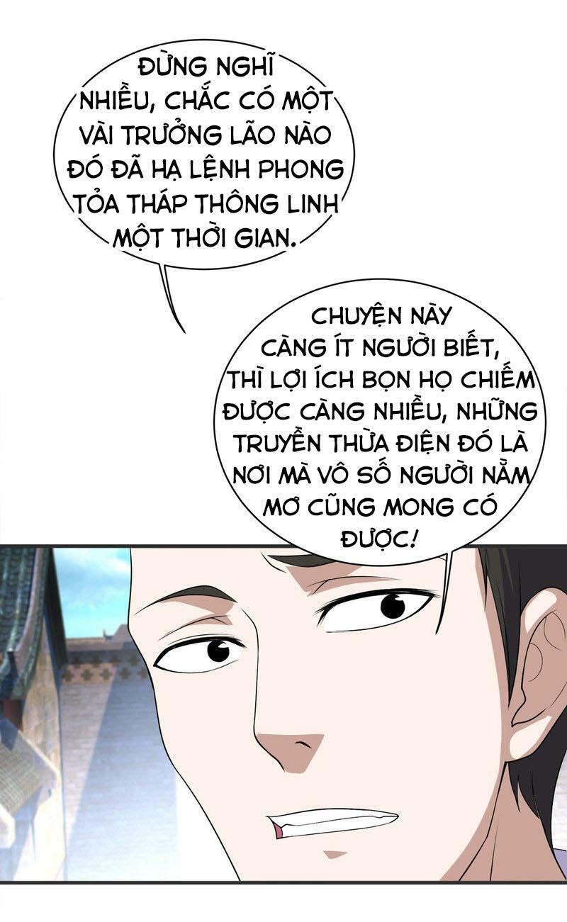 Cái Thế Đế Tôn Chapter 67 - Trang 12