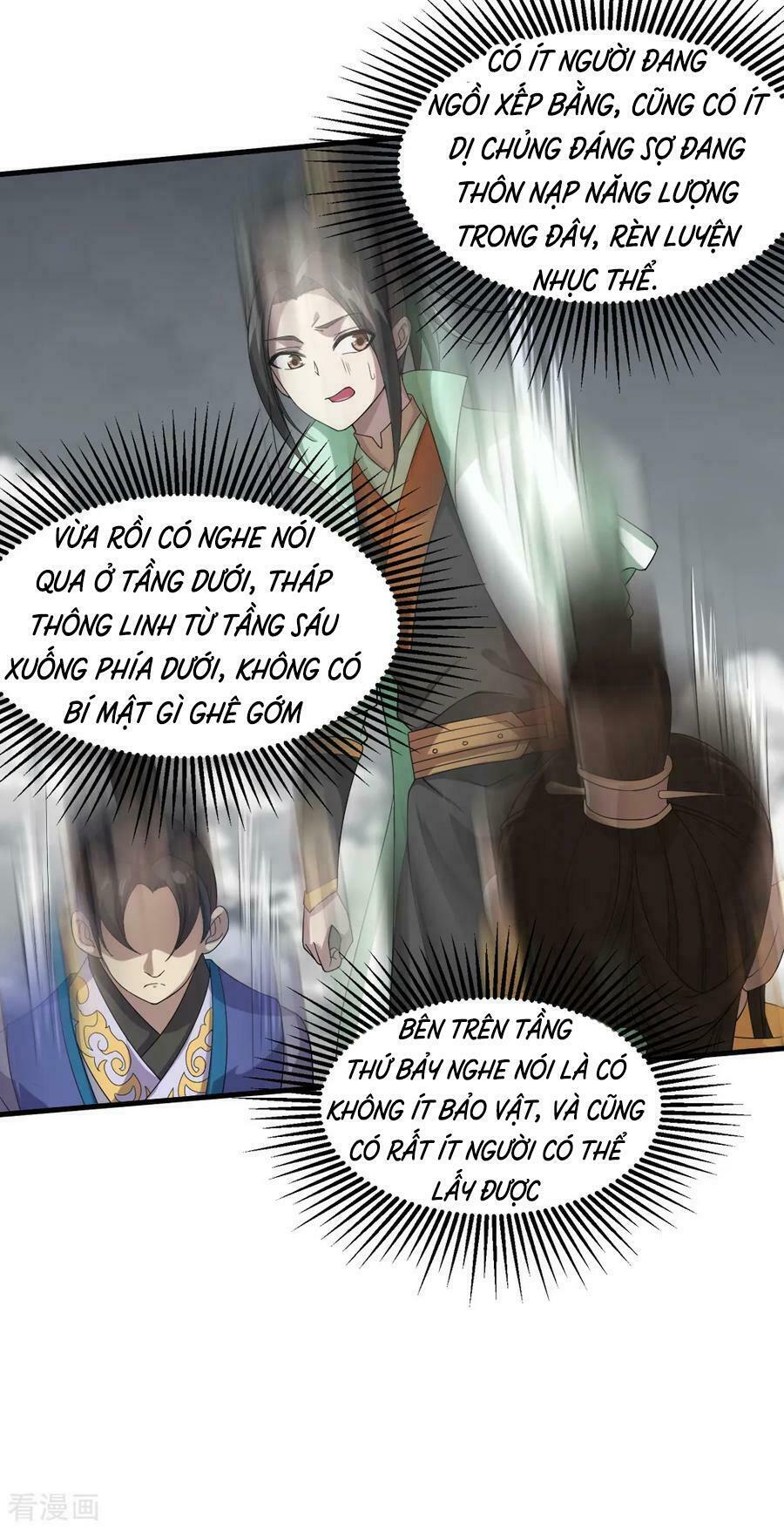 Cái Thế Đế Tôn Chapter 29 - Trang 7