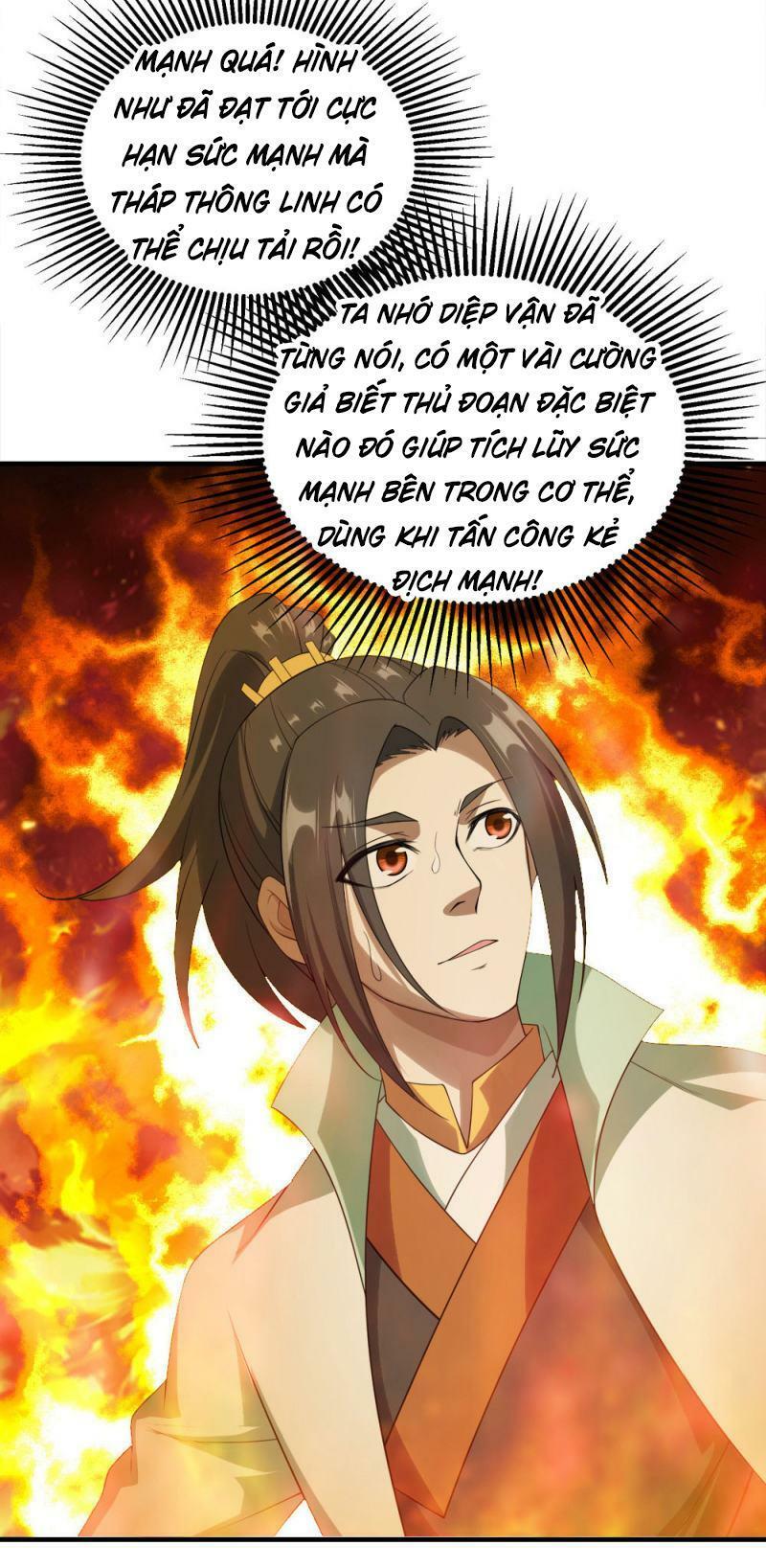 Cái Thế Đế Tôn Chapter 57 - Trang 1