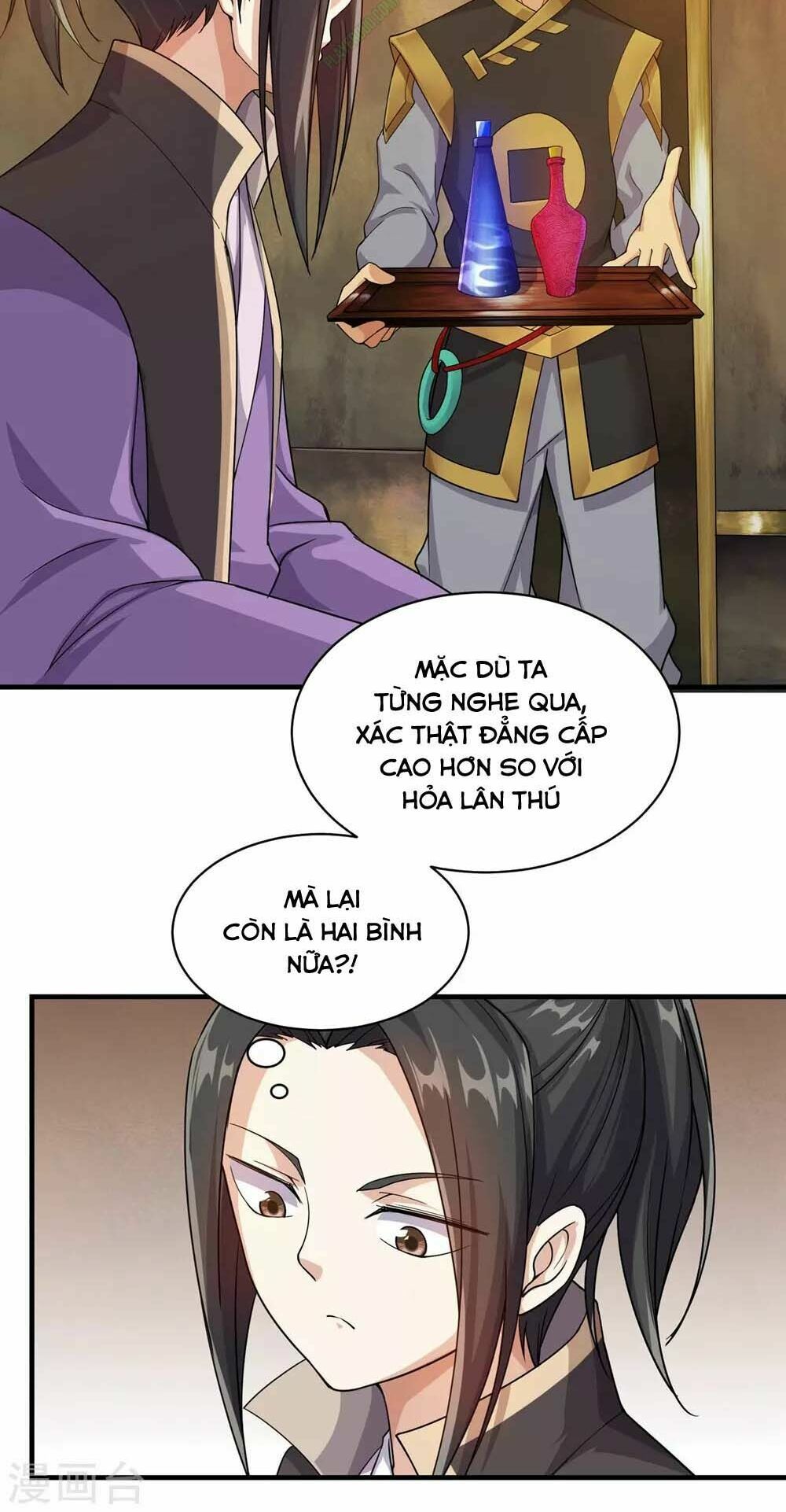 Cái Thế Đế Tôn Chapter 5 - Trang 12