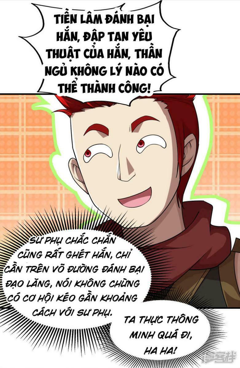 Cái Thế Đế Tôn Chapter 12 - Trang 0