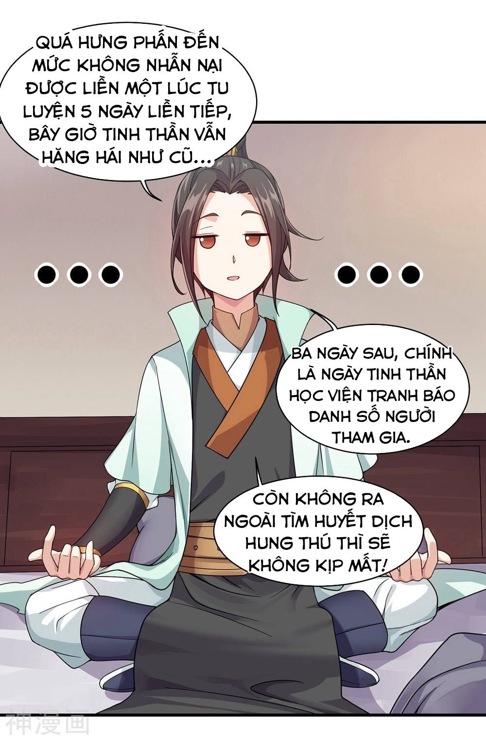 Cái Thế Đế Tôn Chapter 3 - Trang 12