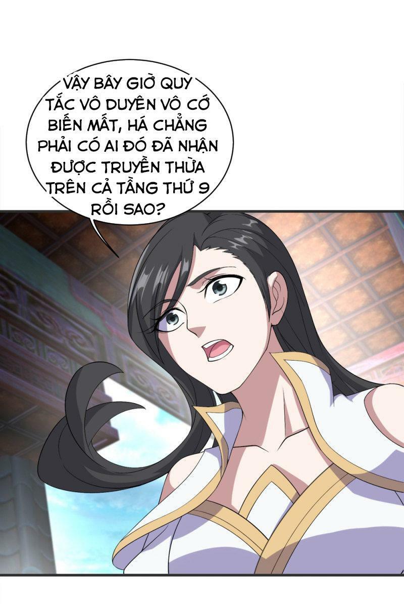 Cái Thế Đế Tôn Chapter 67 - Trang 11