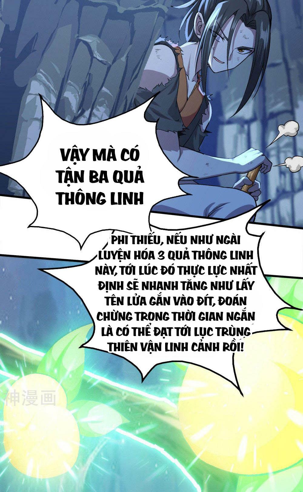 Cái Thế Đế Tôn Chapter 41 - Trang 19