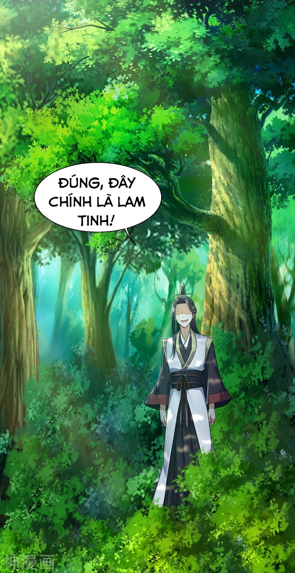 Cái Thế Đế Tôn Chapter 2 - Trang 3