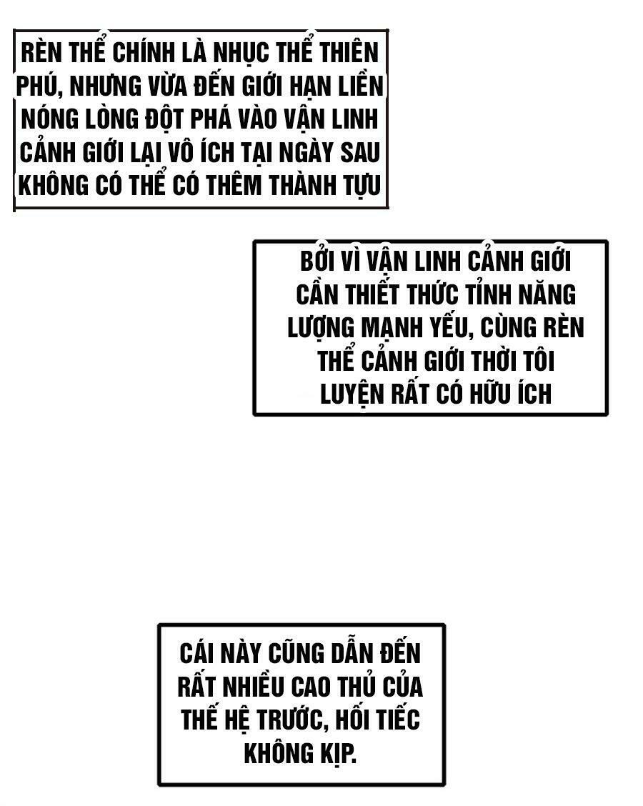 Cái Thế Đế Tôn Chapter 21 - Trang 27