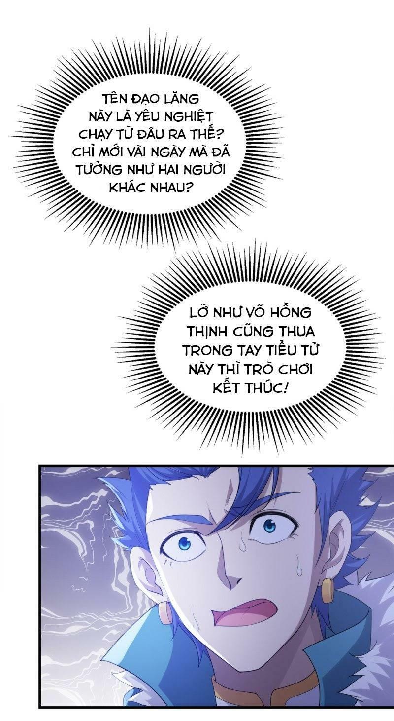 Cái Thế Đế Tôn Chapter 56 - Trang 8