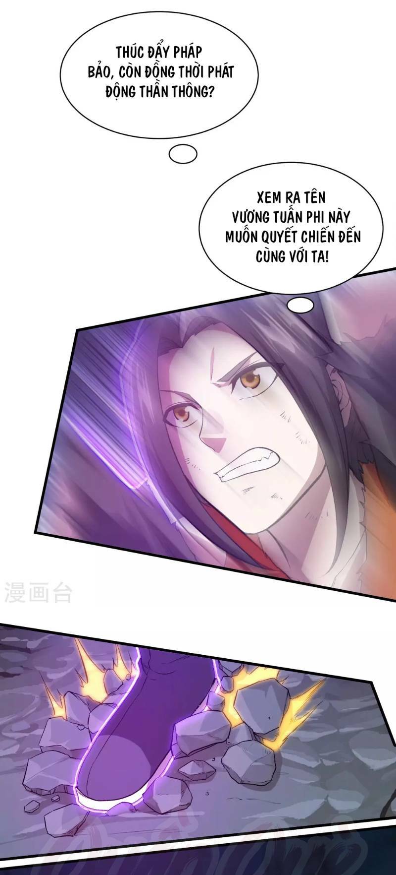 Cái Thế Đế Tôn Chapter 43 - Trang 16